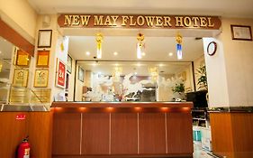 華達大飯店